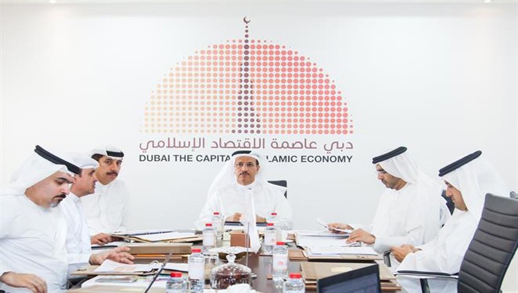 مركز دبي لتطوير الاقتصاد الإسلامي يعلن استراتيجيته المحدّثة 2017-2021