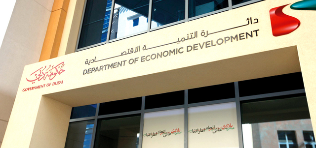 «اقتصادية دبي» تضبط 25 محلاً لتحويل الأموال بطريقة غير قانونية
