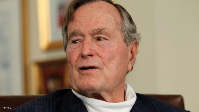 نقل الرئيس الأسبق بوش الأب للعناية المركزة وإدخال زوجته المستشفى