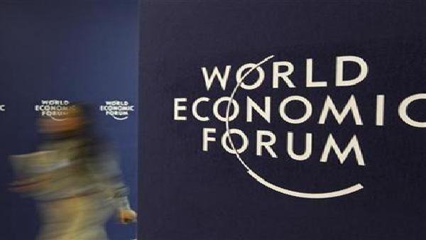 انطلاق أعمال المنتدى الاقتصادي العالمي في دافوس
