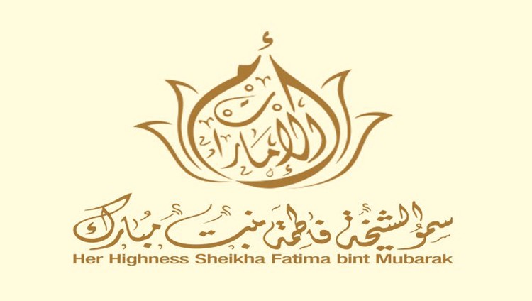 فاطمة بنت مبارك تعلن شعار ” المرأة شريك في الخير والعطاء” للاحتفال بيوم المرأة الإماراتية
