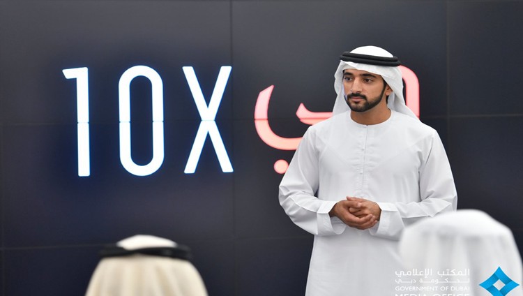 حمدان بن محمد يوجَّه الجهات الحكومية بالبدء الفوري في تنفيذ مبادرة دبي “10X “