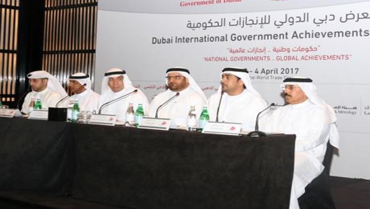 80 مشاركاً من 20 دولة في معرض دبي للإنجازات الحكومية