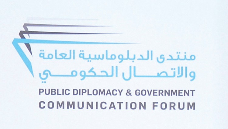 «الدبلوماسية العامة» تنقل رسالة دبي إلى العالم بـ «قوة ناعمة»