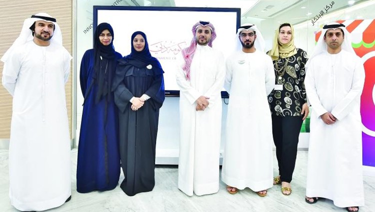 «اقتصادية دبي» تطلق برنامج التاجر الإلكتروني