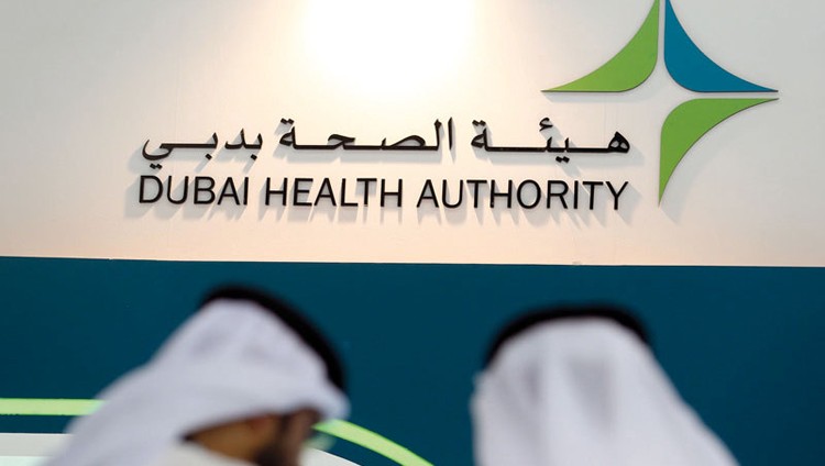 القطامي: «صحة دبي» تودّع المعاملات الورقية بحلول 2021