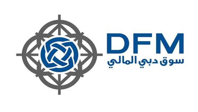 “دبي المالي” ينجز توزيع “12.6” مليار درهم من أرباح الشركات المدرجة لديه عن العام الماضي