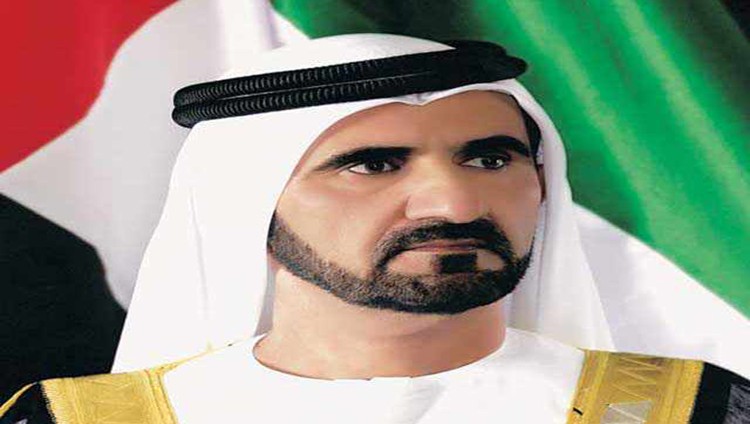 محمد بن راشد : مجموعة الإمارات شركة وطنية تجسد النمو المتوازن والابتكار والمرونة