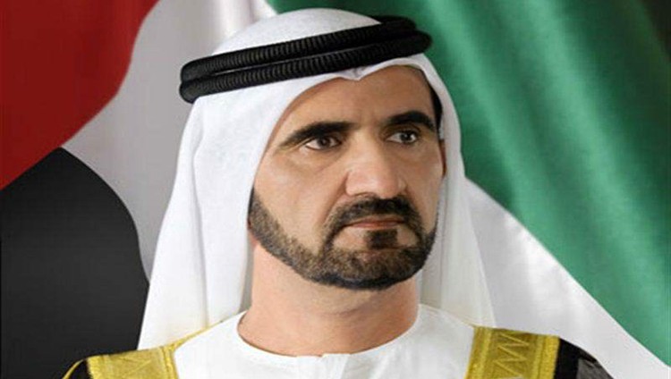 حاكم دبي يصدر مرسوماً بنْقل “مركز محمد بن راشد لإعداد القادة” إلى المكتب التنفيذي