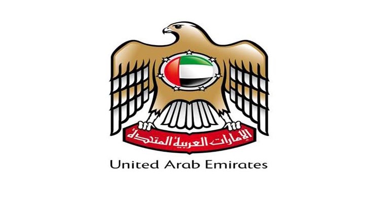 الإمارات تدين الهجوم الإرهابي بكابول.. وطاقم سفارة الدولة بخير