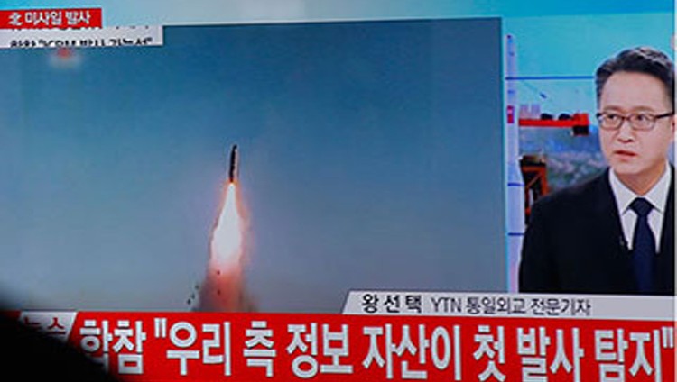 بيونغ يانغ اختبرت صاروخاً جديداً بمدى غير مسبوق