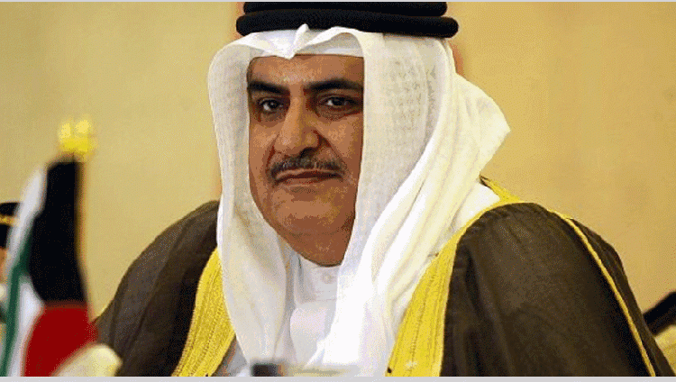 اختراق حساب وزير خارجية البحرين في “تويتر”