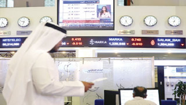 بورصة قطر تواصل النزيف