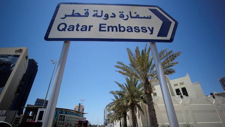 أخطر 4 عمليات تجسس للمخابرات القطرية على البحرين