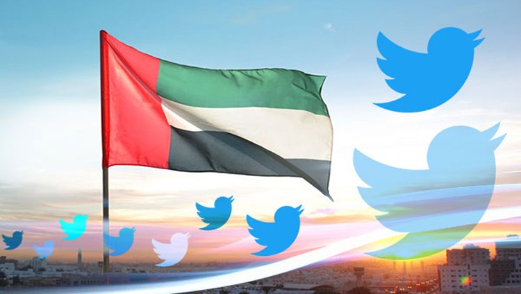 المغردون يسخرون من شائعة حجب «تويتر» في الإمارات