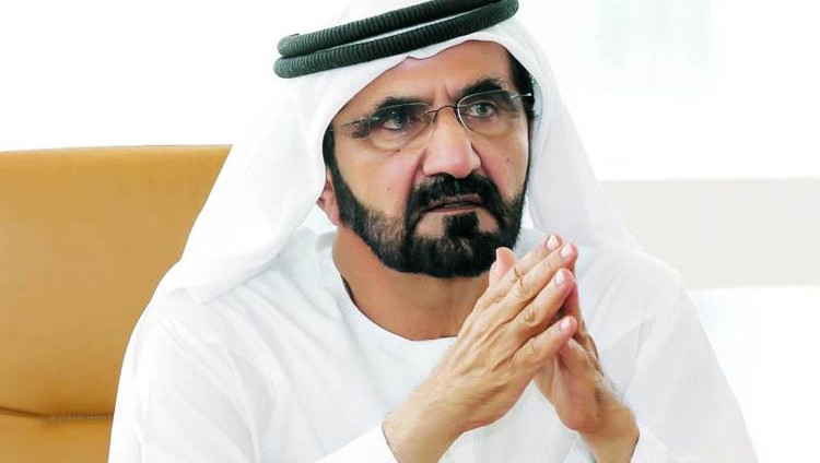 حاكم دبي يصدر مرسوماً بتشكيل مجلس إدارة مؤسسة دبي العقارية برئاسة مكتوم بن محمد