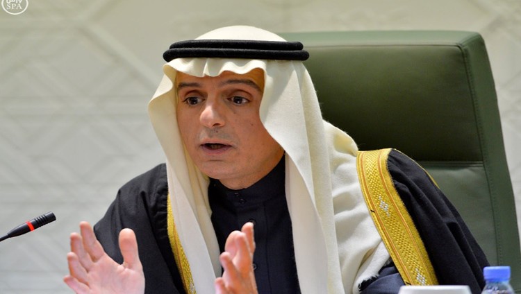 الجبير: نريد من قطر وقف دعم إرهابيين وإيوائهم والتحريض