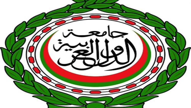 الجامعة العربية تدين الاجراءات الإسرائيلية في المسجد الأقصى وتطالب بالغائها