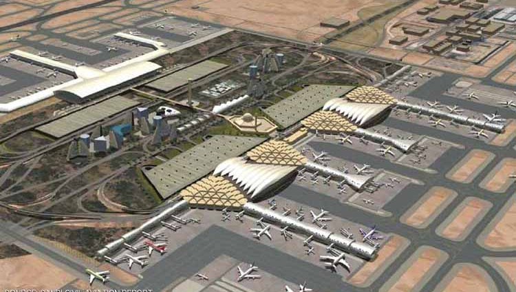 السعودية تقرر خصخصة جميع مطاراتها