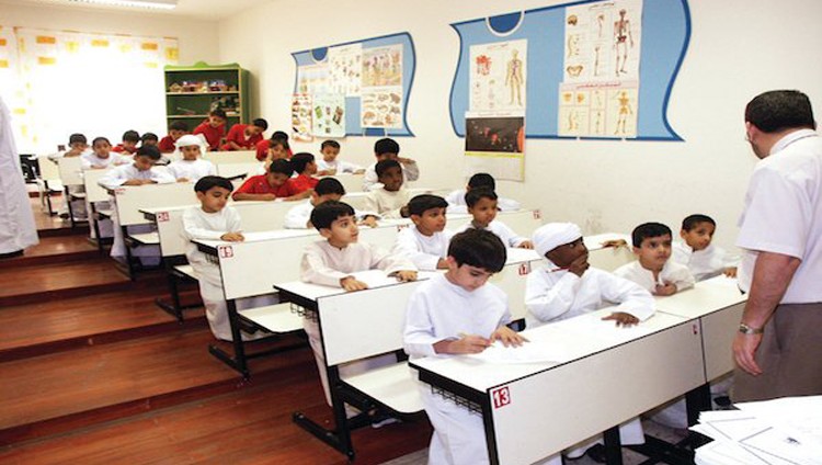 «أم الإمارات» تهنئ الطلاب والطالبات بالعام الدراسي الجديد