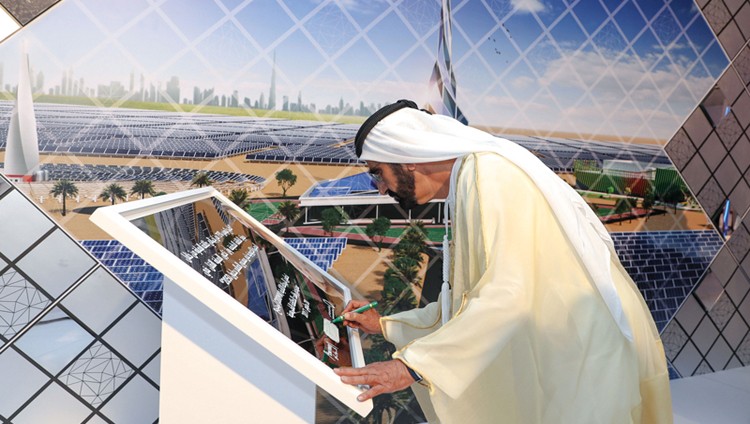محمد بن راشد: الإمارات نجحـــــت في بناء نموذج عالمي للاقتصاد الأخـــــضر