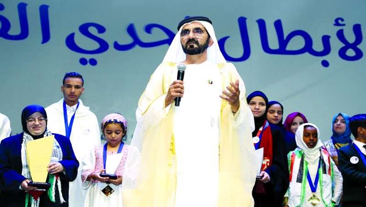محمد بن راشد يتوّج اليوم الفــائزين بـ«تحدي القراءة العربي»