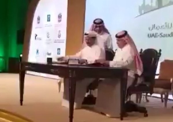 إنطلاق فعاليات الملتقى الإماراتي السعودي للأعمال في أبوظبي