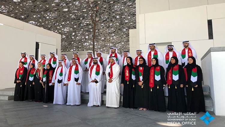 محمد بن راشد يرأس اجتماعاً استثنائياً لمجلس الوزراء في «لوفر أبوظبي»