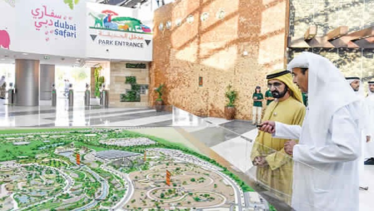 محمد بن راشد: «سفاري دبي» إضافة نوعية لمشاريع البنية التحتية بالدولة