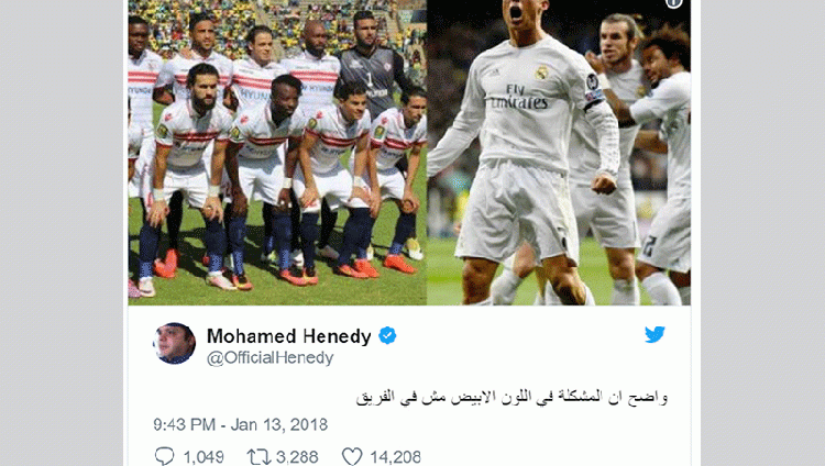 محمد هنيدي يكتشف سبب أزمة الزمالك وريال مدريد