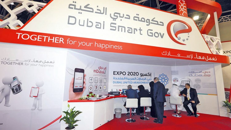 «مالية دبي» و«دبي الذكية» تفعّلان «القيمة المضافة» على نظم الموارد الحكومية في الإمارة