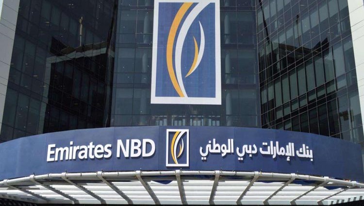 بنك الإمارات دبي الوطني يعلن نتائج العام 2017