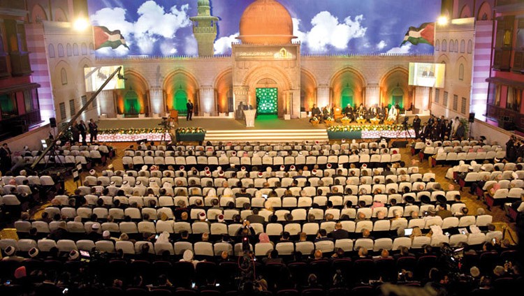 انطلاق «مؤتمر الأزهر العالمي لنصرة القدس» بالتأكيد على مكانتها العربية