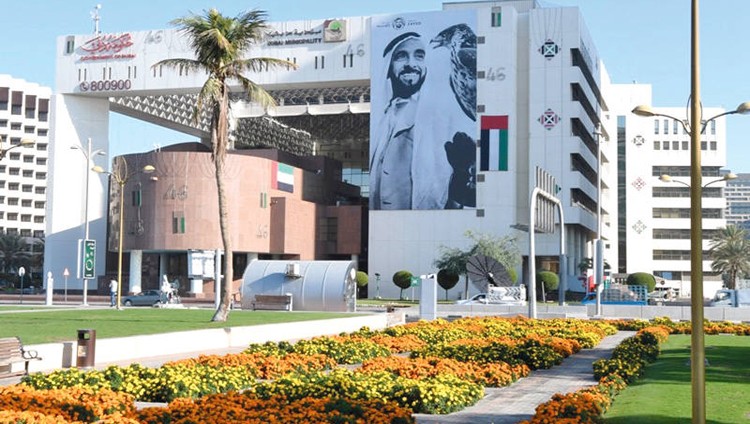 بلدية دبي توزِّع 4000 قطعة أرض سكنية على المواطنين