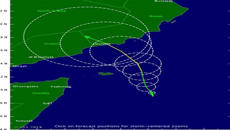 “الأرصاد”: الدولة لن تتأثر بـ”إعصار العاصفة المدارية”