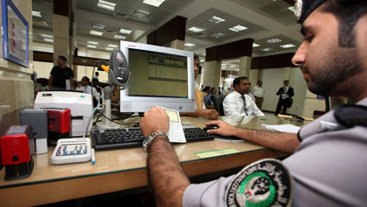 4 جنسيات عربية مرشحة للحصول على إقامة لمدة عام بالإمارات