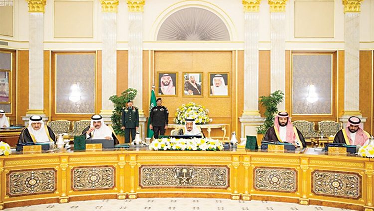 السعودية تثمّن «استراتيجية العزم» للتكامل مع الإمارات