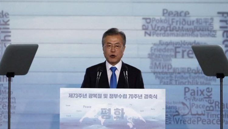 كوريا الجنوبية تعين وزيراً جديداً للدفاع