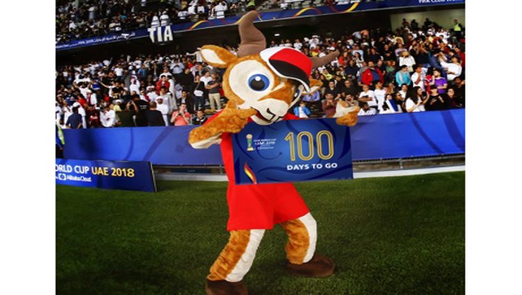 100 يوم على انطلاق بطولة كأس العالم للأندية «الإمارات 2018»