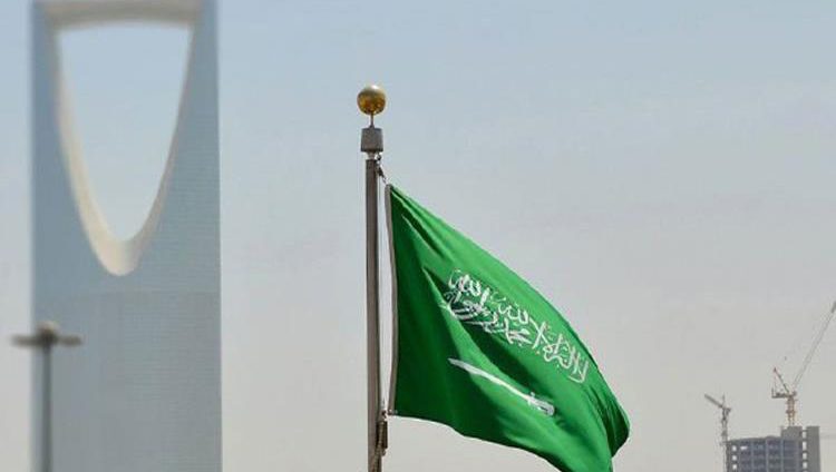 السعودية تؤكد رفضها التام لأي تهديدات ومحاولات للنيل منها
