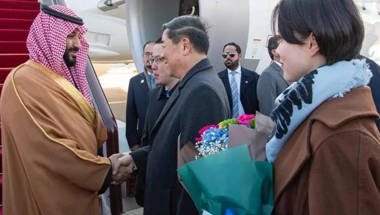 ولي العهد السعودي يصل الصين في زيارة رسمية