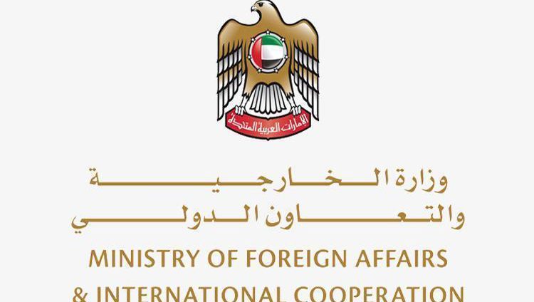 الإمارات ترحب بدعوة خادم الحرمين الشريفين لعقد قمتين خليجية وعربية طارئتين