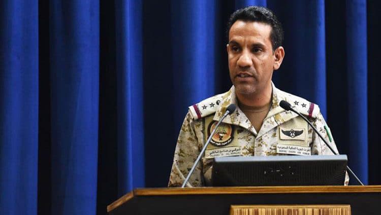“التحالف” يسقط طائرات مسيّرة أطلقتها الميليشيات الحوثية باتجاه الأراضي السعودية