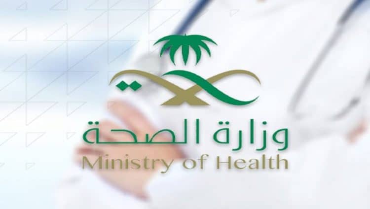 السعودية تسجل 762 إصابة جديدة بفيروس كورونا