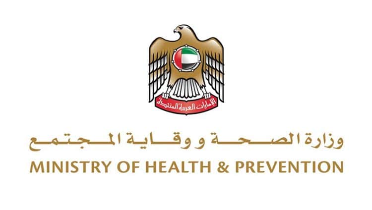 الإمارات تعلن شفاء 19 حالة وتسجيل 283 إصابة جديدة بكورونا وحالة وفاة