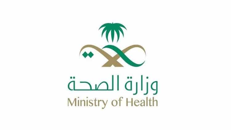السعودية: شفاء 23 ألف حالة من فيروس كورونا.. و2840 إصابة جديدة