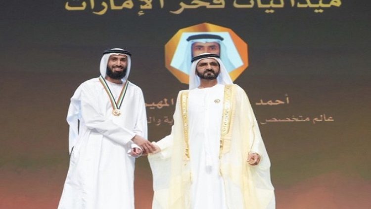 عالِم الفيزياء الإماراتي الدكتور أحمد المهيري يحصل على جائزة “نيو هوريزون” العالمية المرموقة