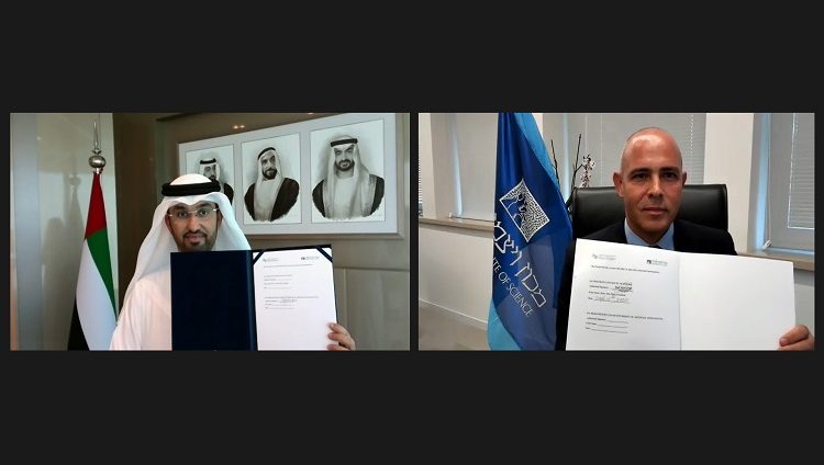 توقيع أول اتفاقية من نوعها بين مؤسستين للدراسات العليا من الإمارات وإسرائيل