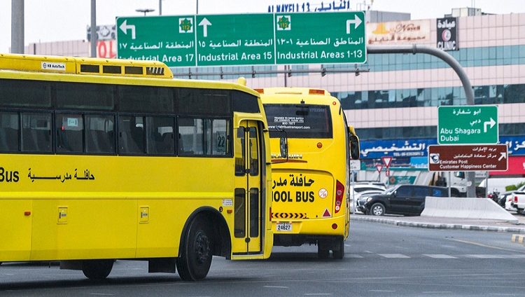 «الوقاية والسلامة» تحدّد 9 مسؤوليات لمشرفي الحافلات المدرسية
