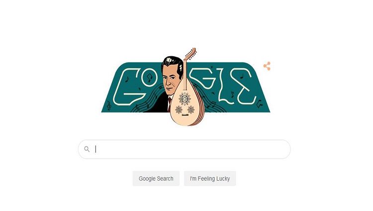 “غوغل” يحتفي بذكرى ميلاد فريد الأطرش
